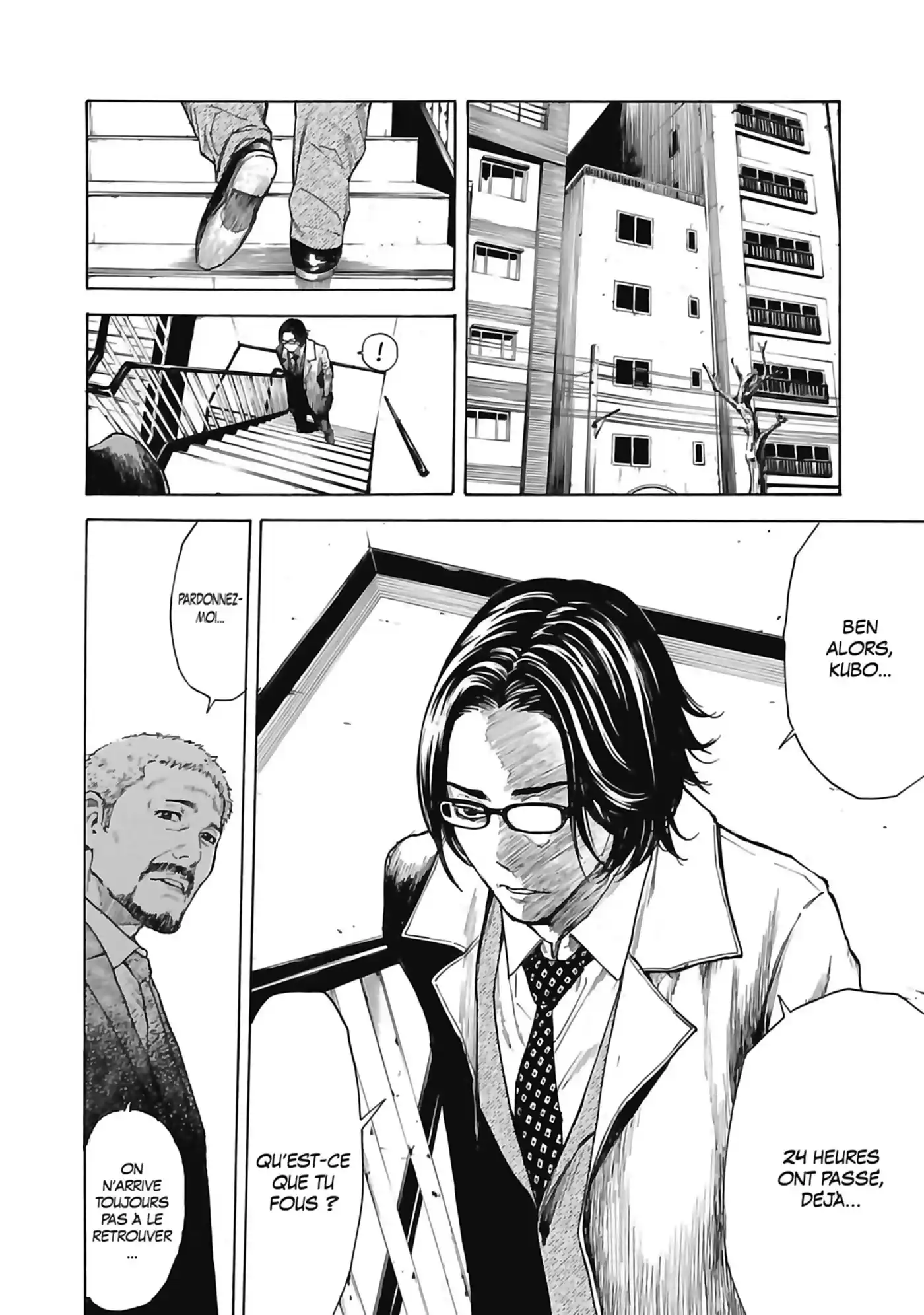 My Home Hero 6 page 2