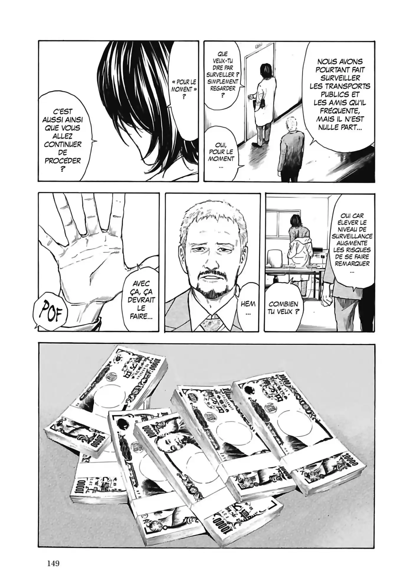 My Home Hero 6 page 3