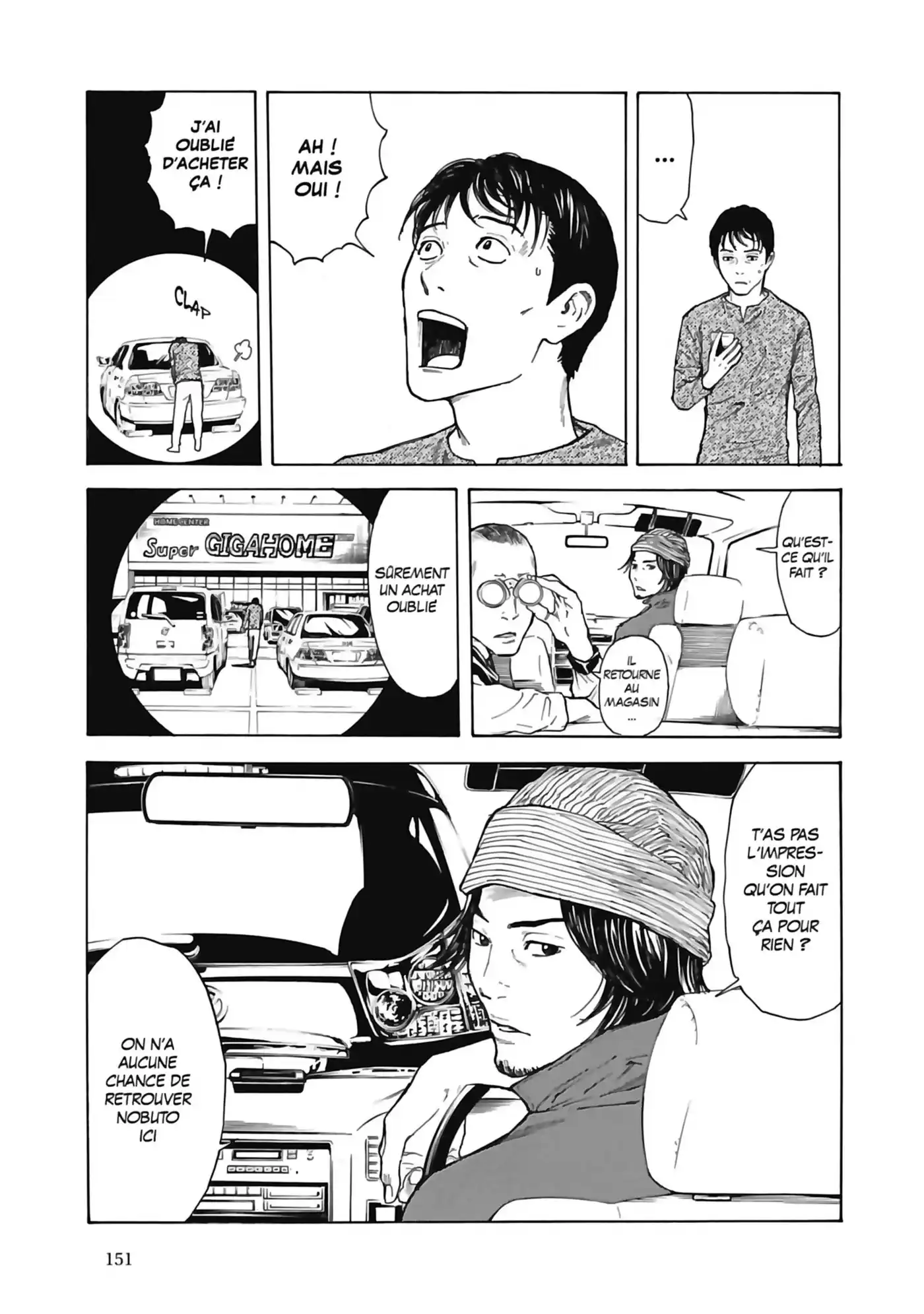 My Home Hero 6 page 5