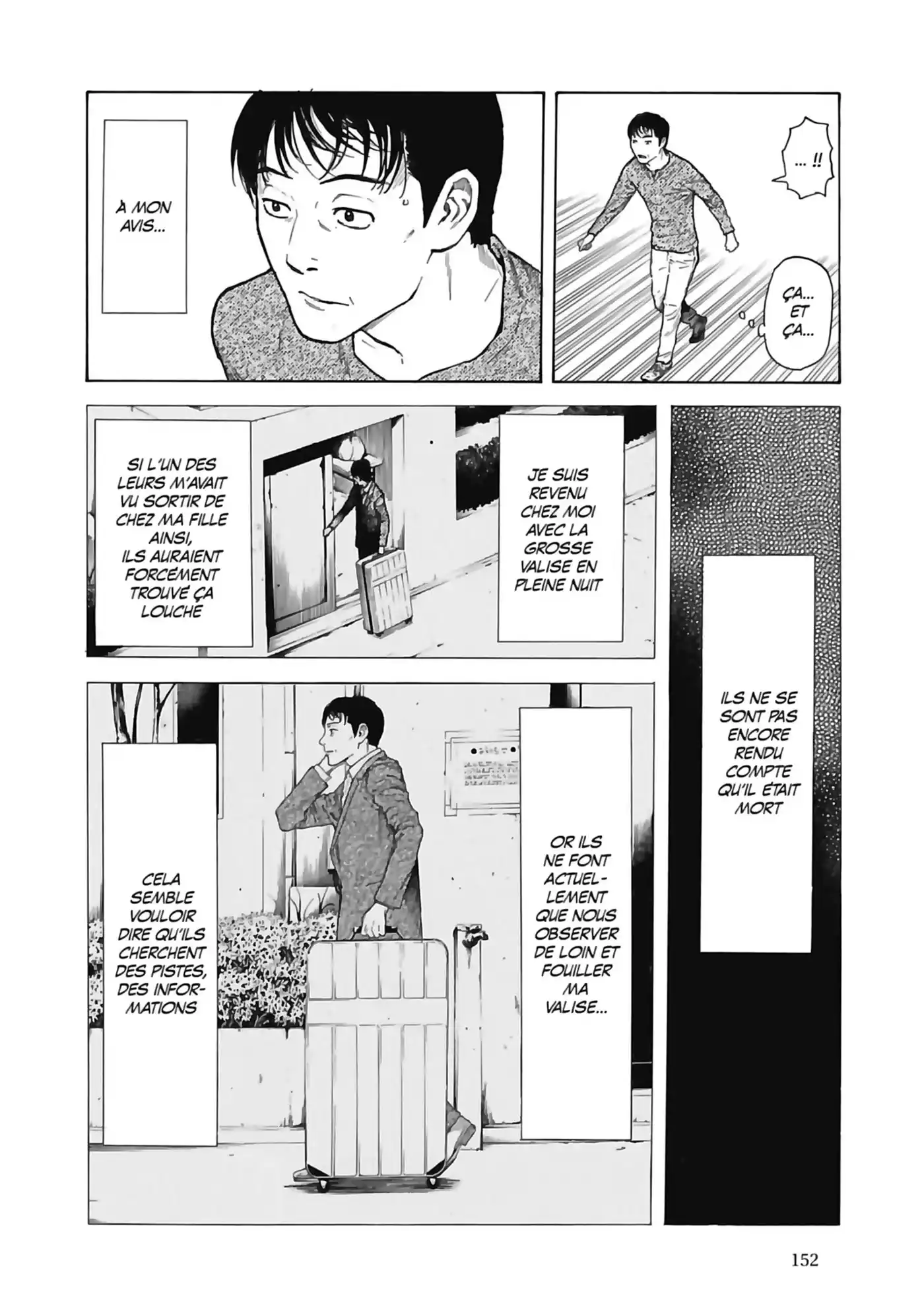 My Home Hero 6 page 6