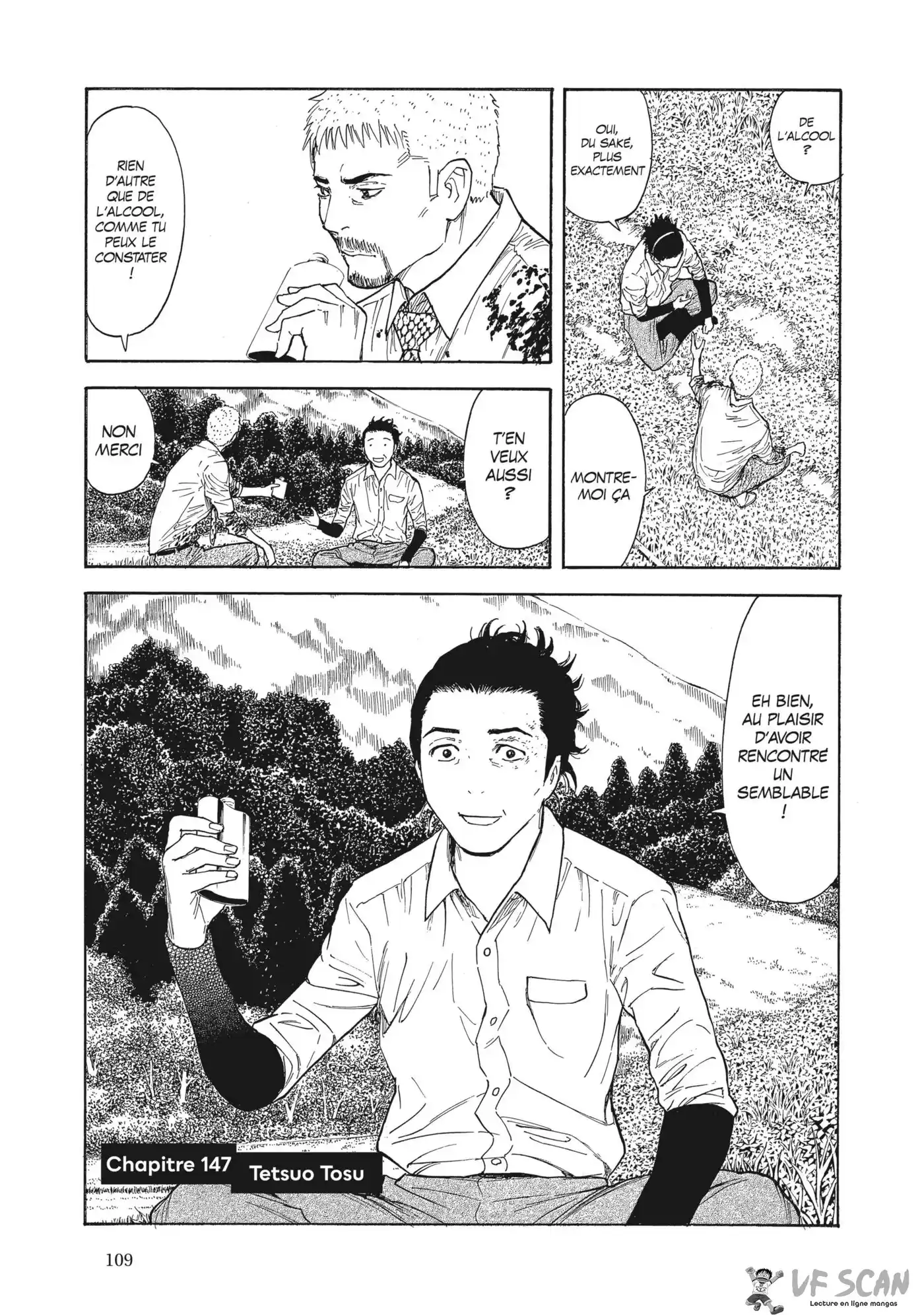 My Home Hero 147 page 1