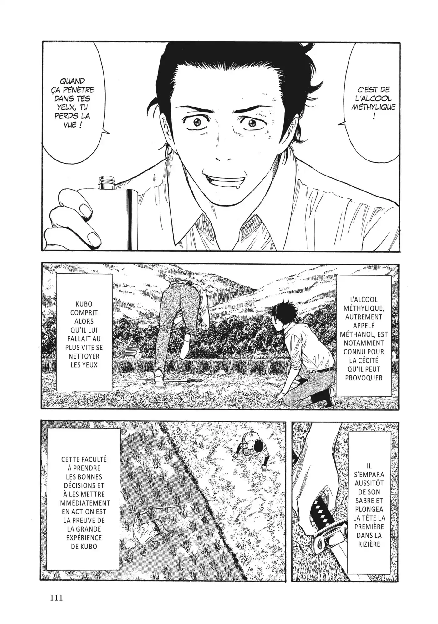 My Home Hero 147 page 3