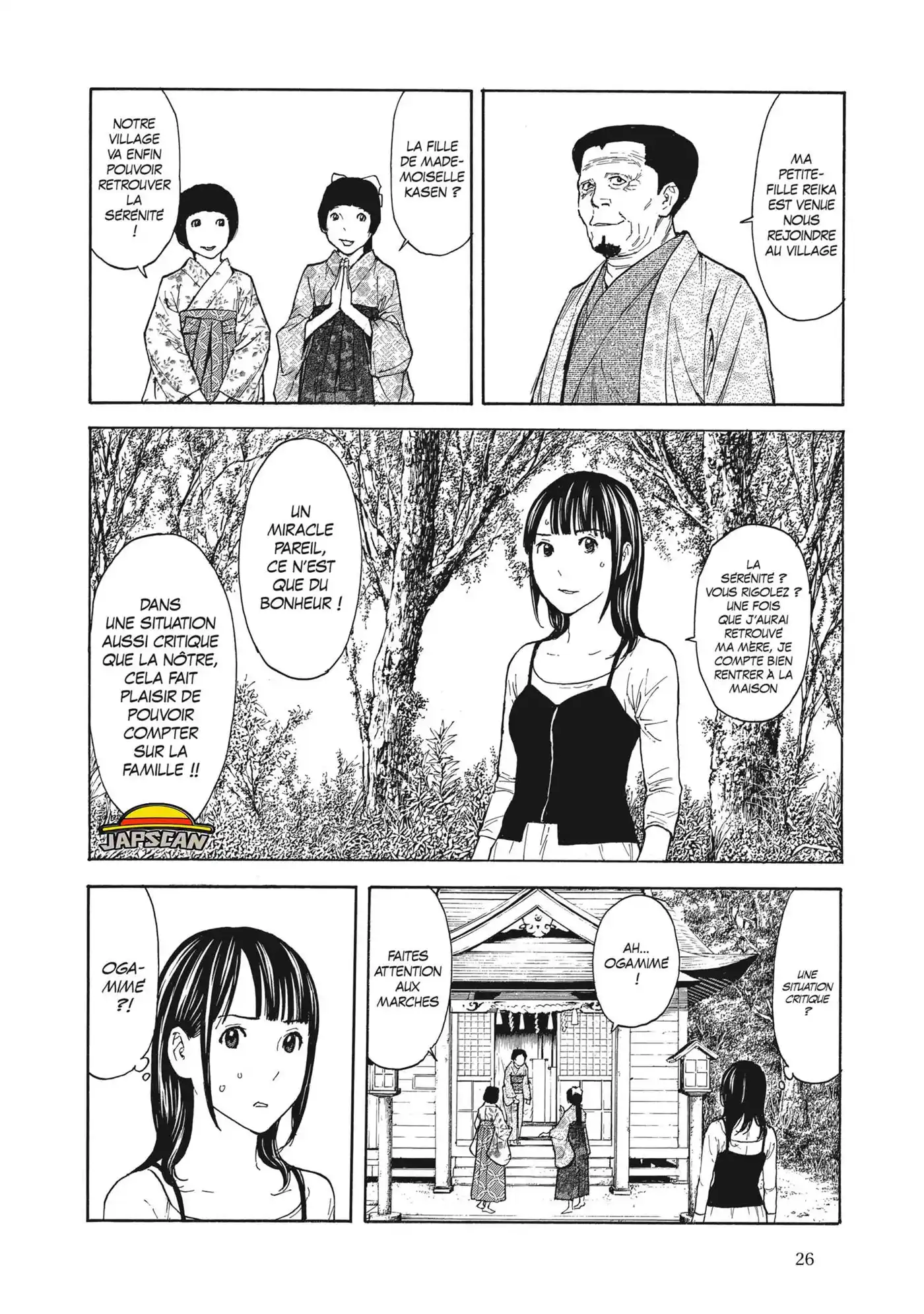 My Home Hero 98 page 4