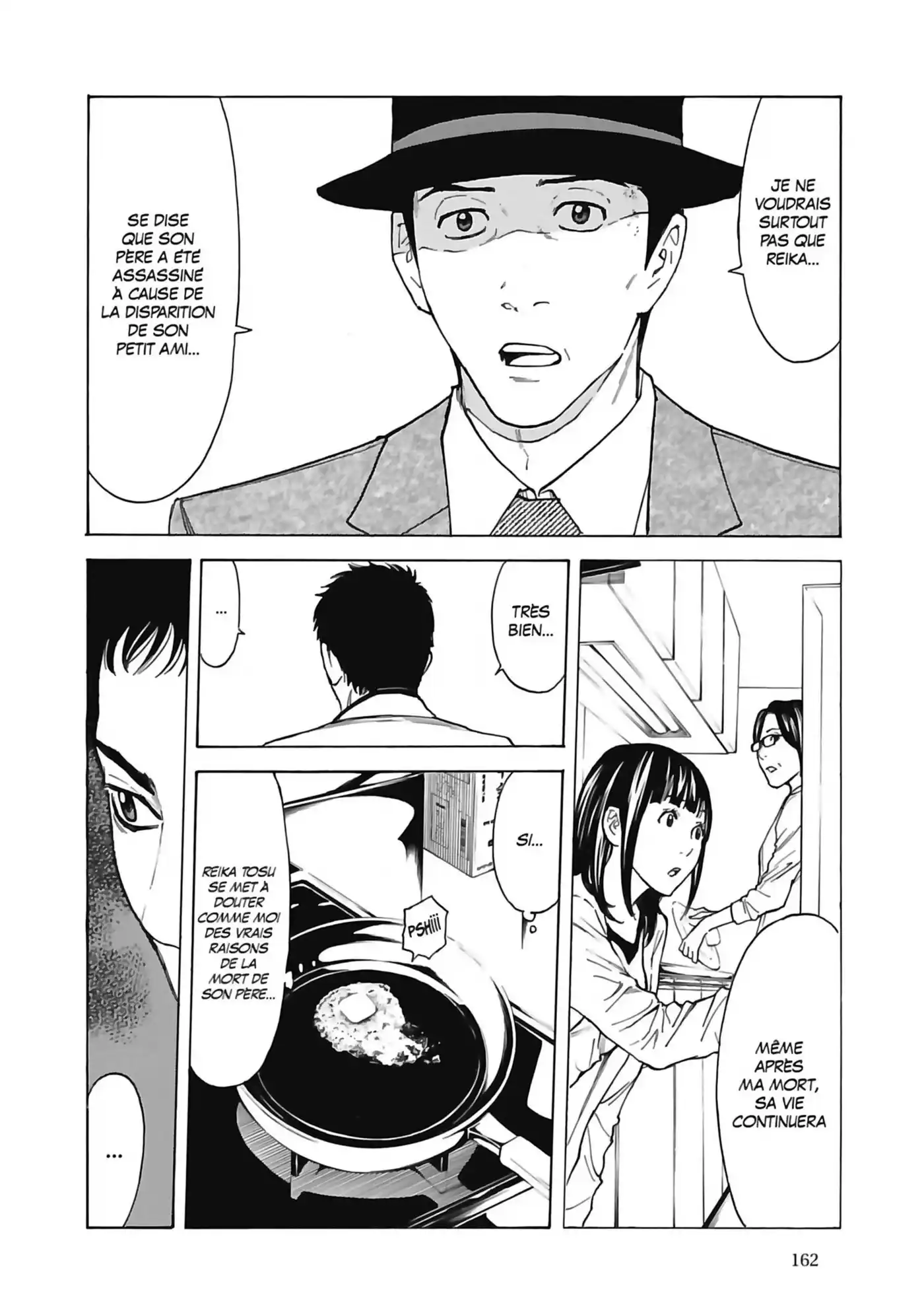 My Home Hero 33 page 16