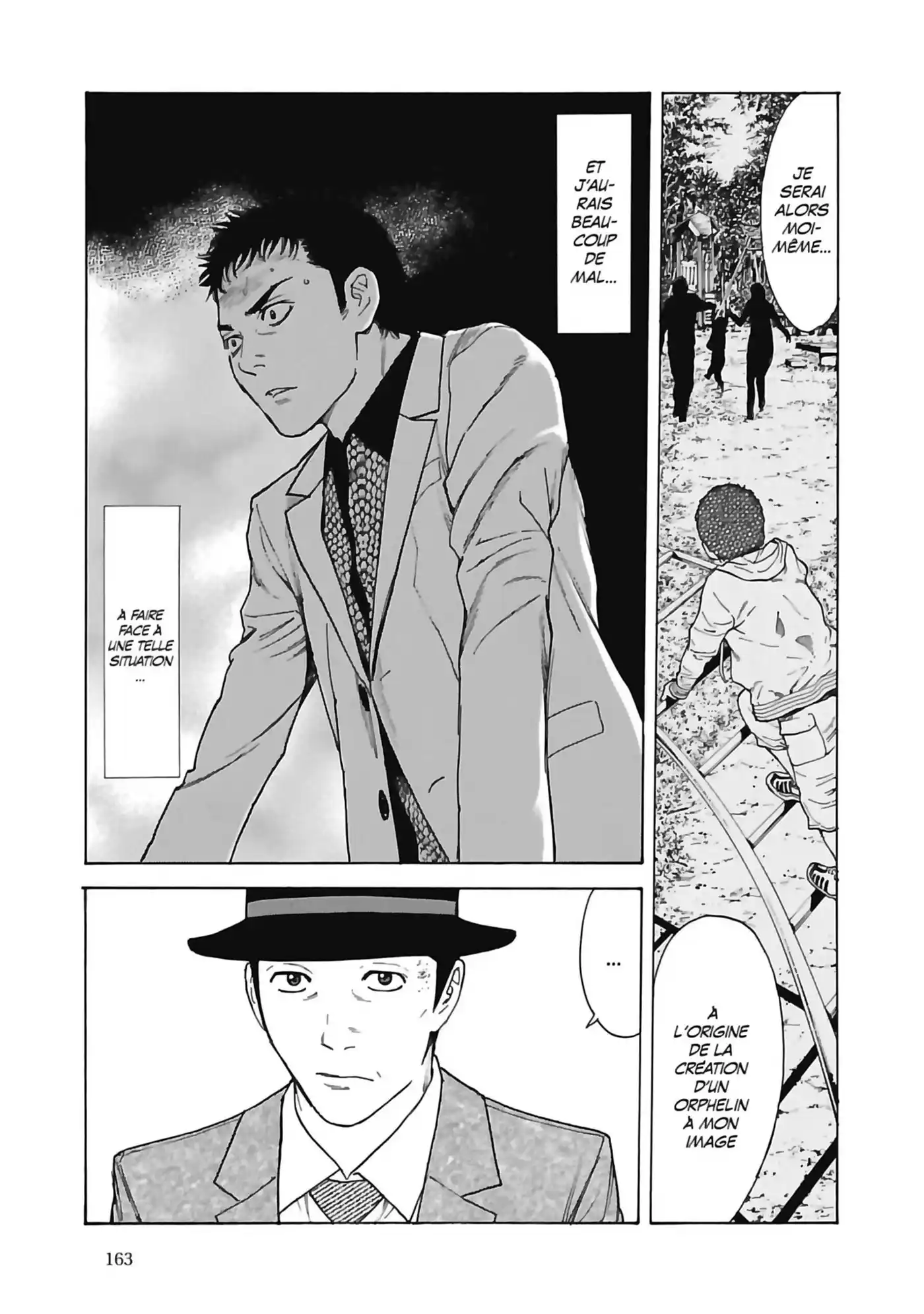My Home Hero 33 page 17