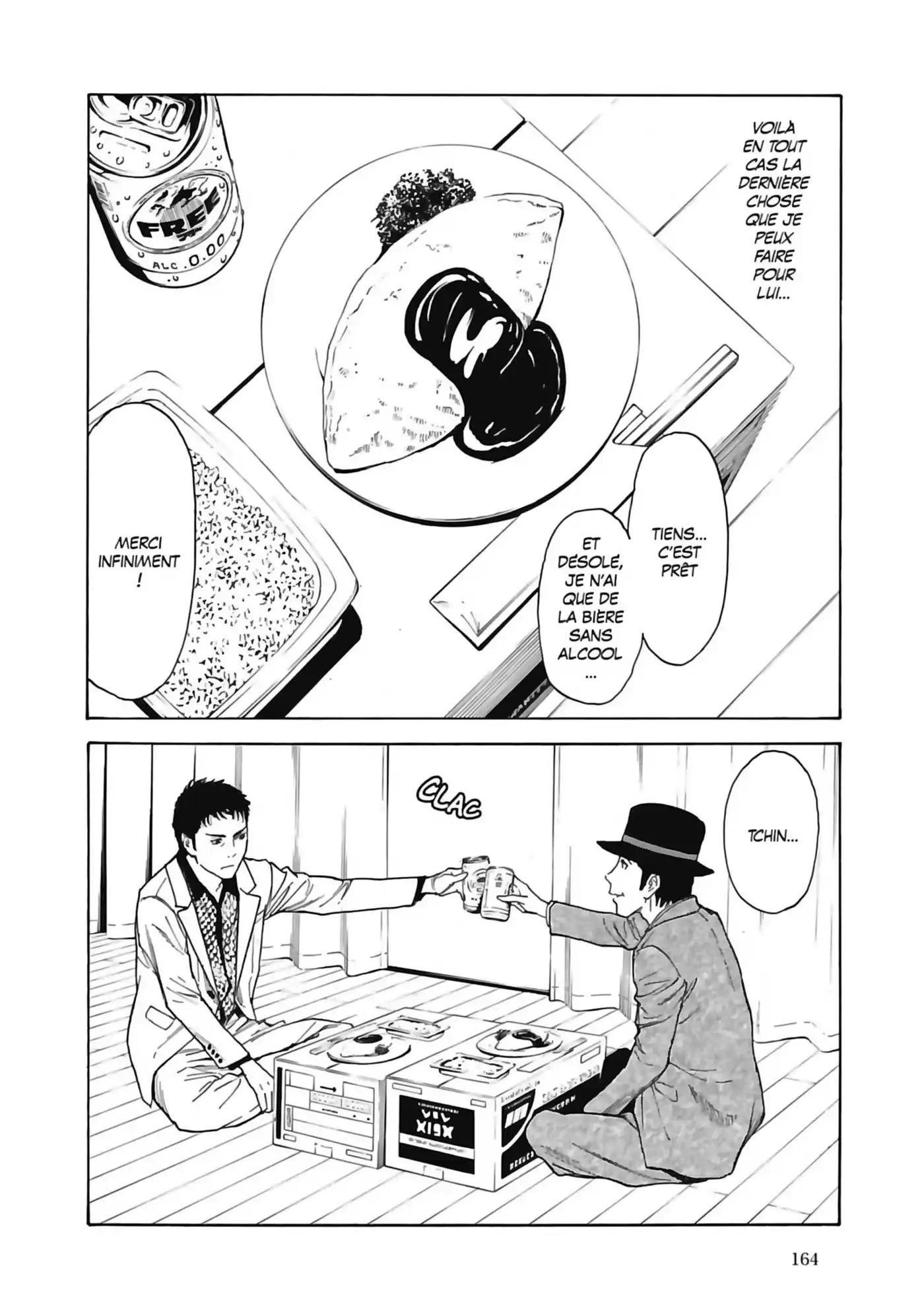 My Home Hero 33 page 18