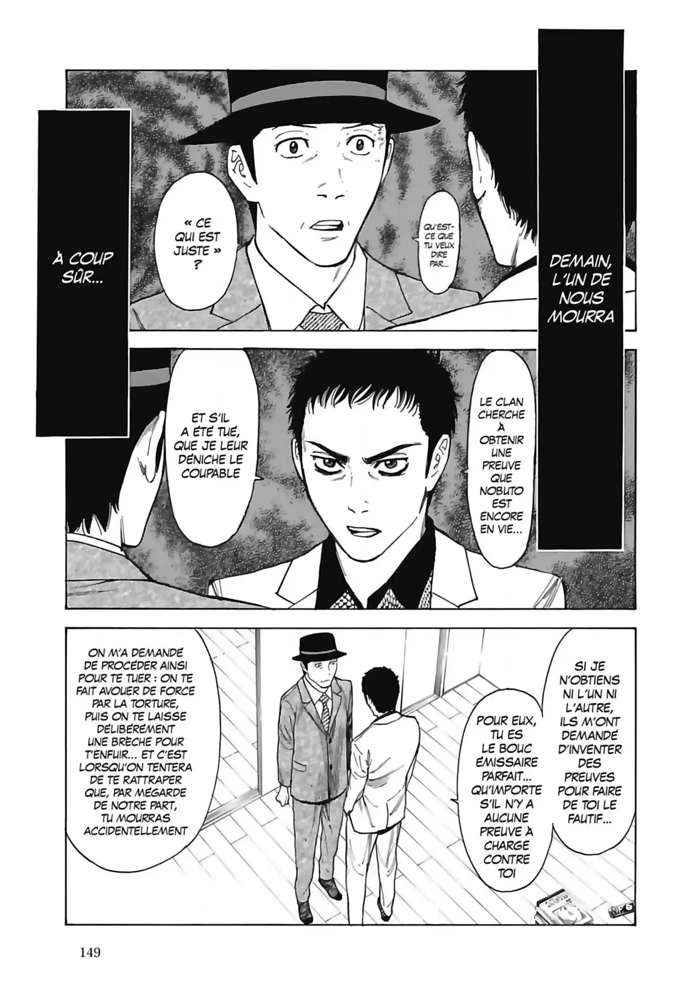 My Home Hero 33 page 3