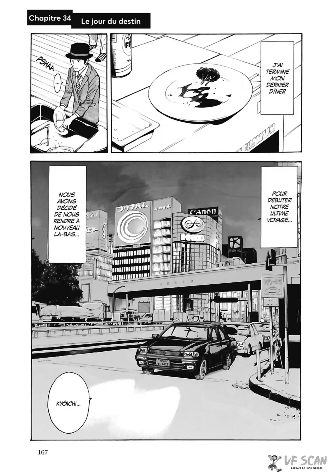 My Home Hero 34 page 1