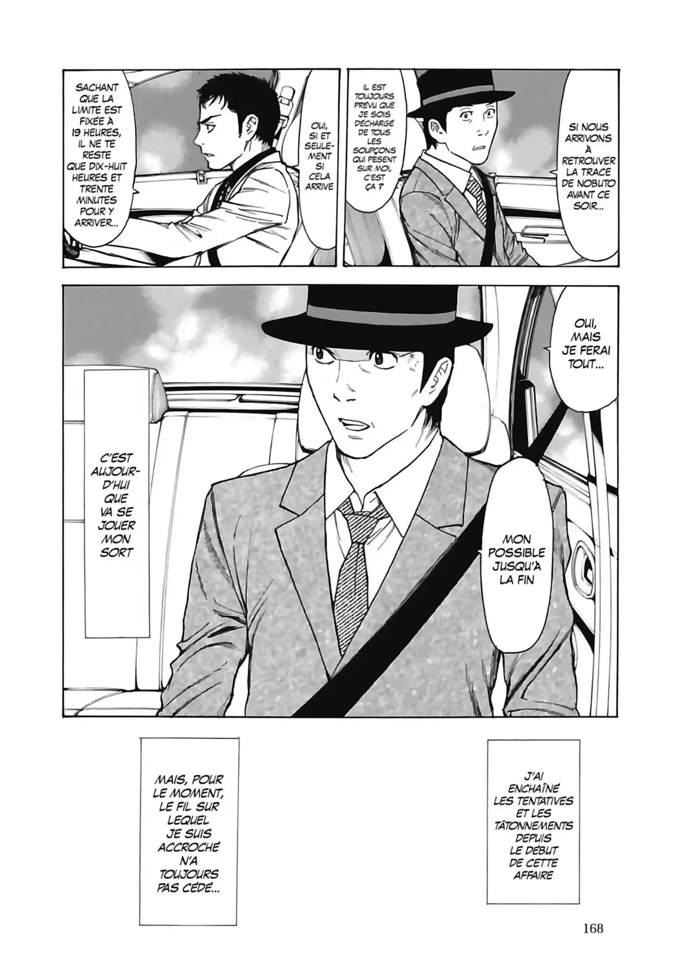 My Home Hero 34 page 2