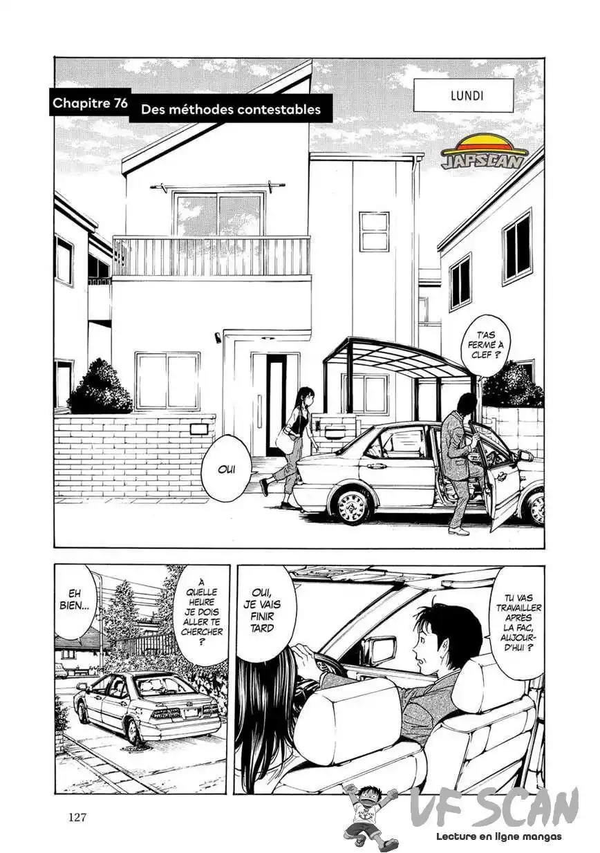 My Home Hero 76 page 1