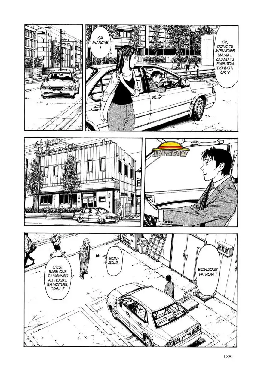 My Home Hero 76 page 2