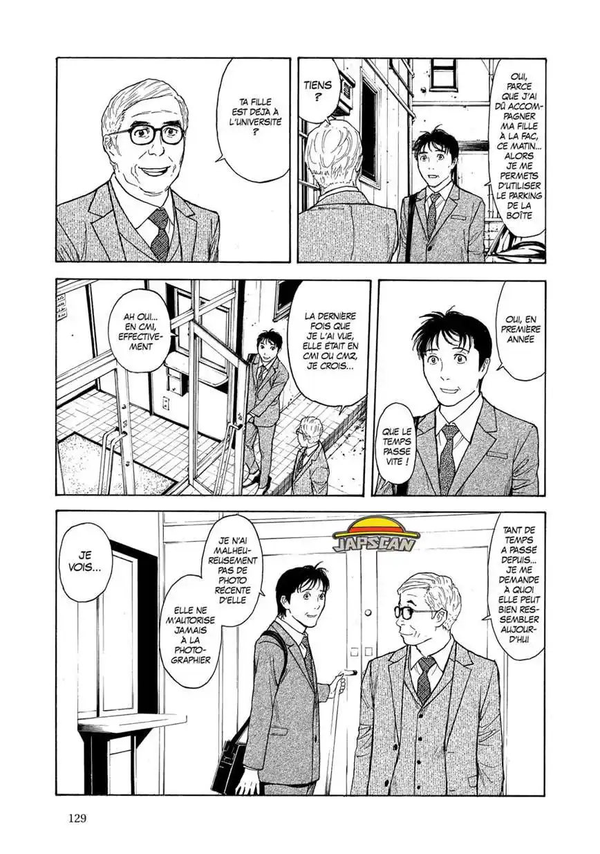 My Home Hero 76 page 3
