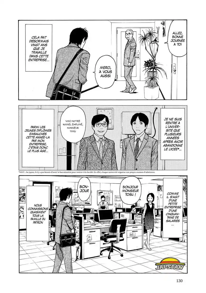 My Home Hero 76 page 4