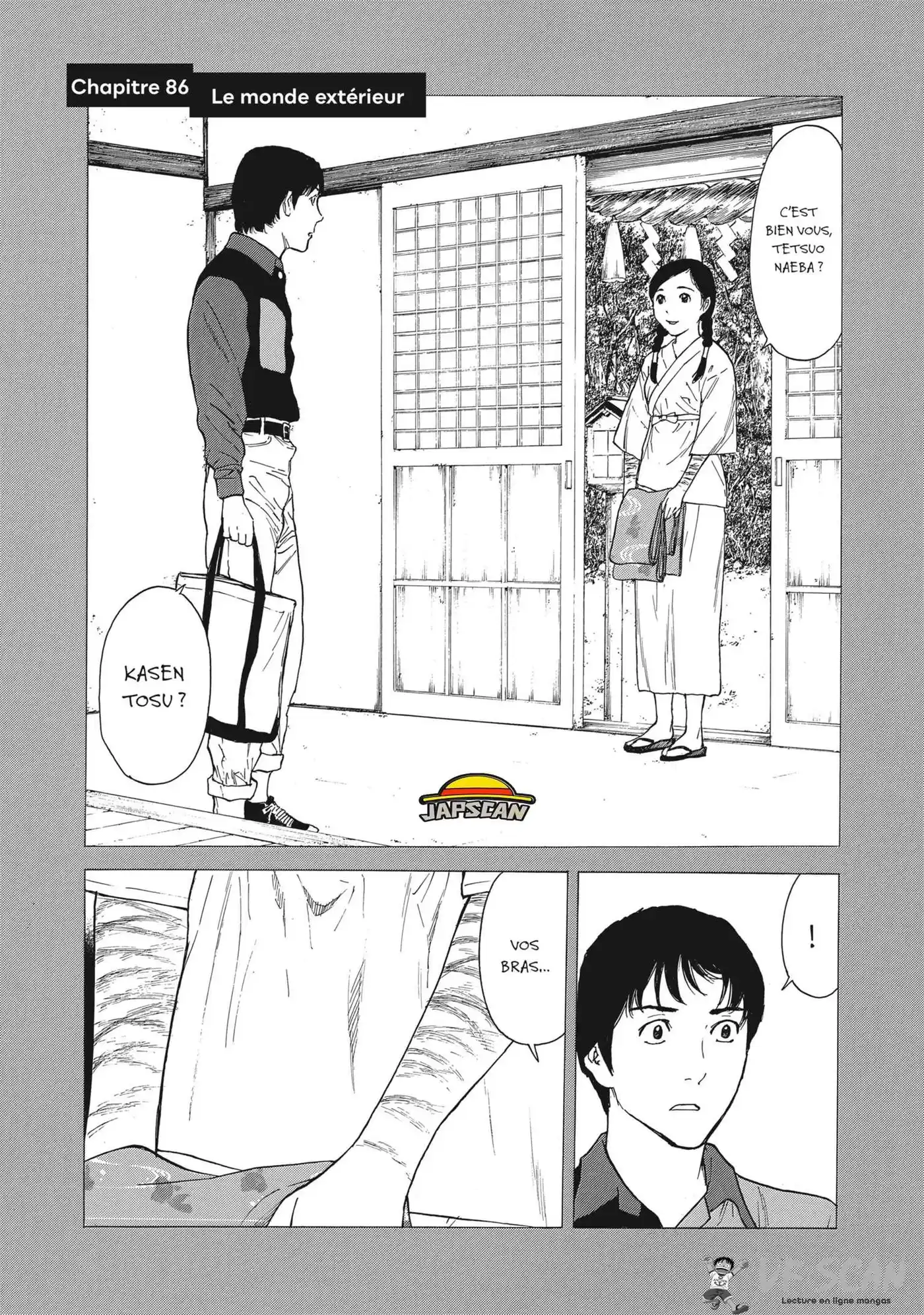 My Home Hero 86 page 1