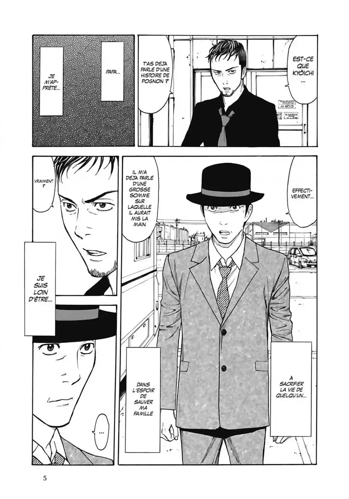 My Home Hero 35 page 7