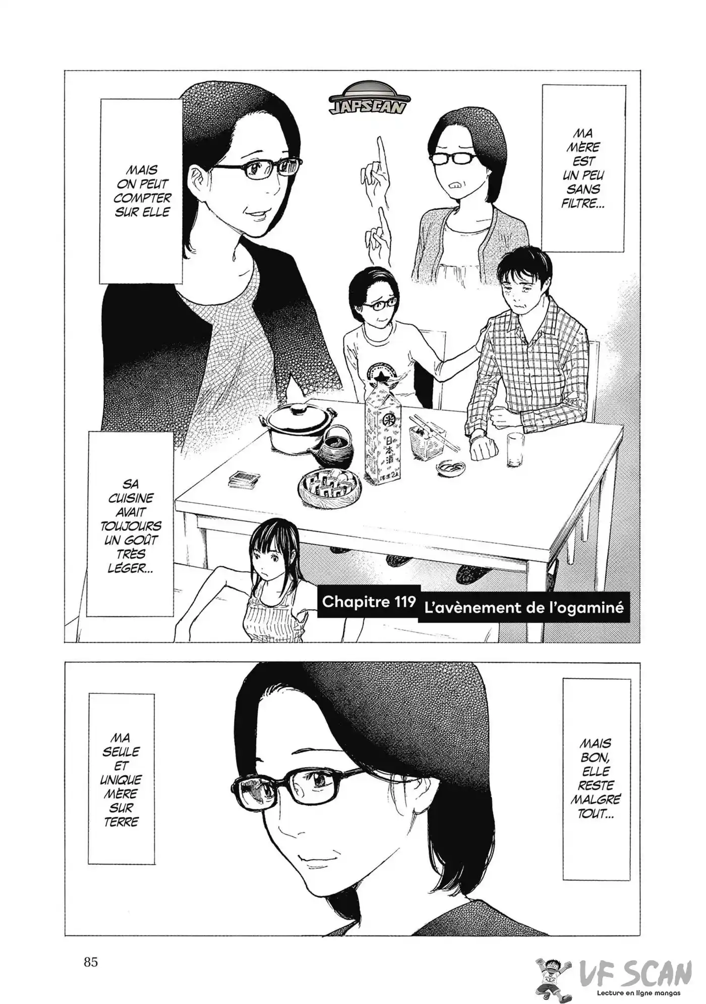 My Home Hero 119 page 1