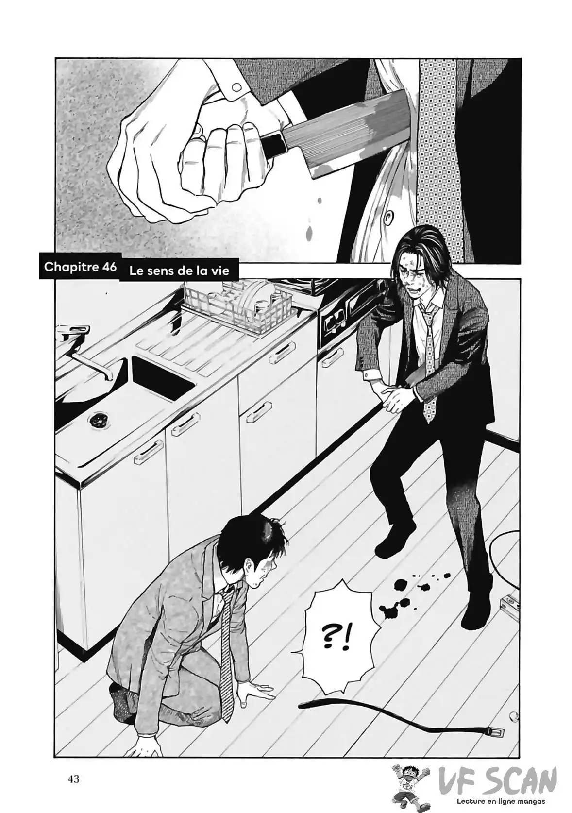 My Home Hero 46 page 1