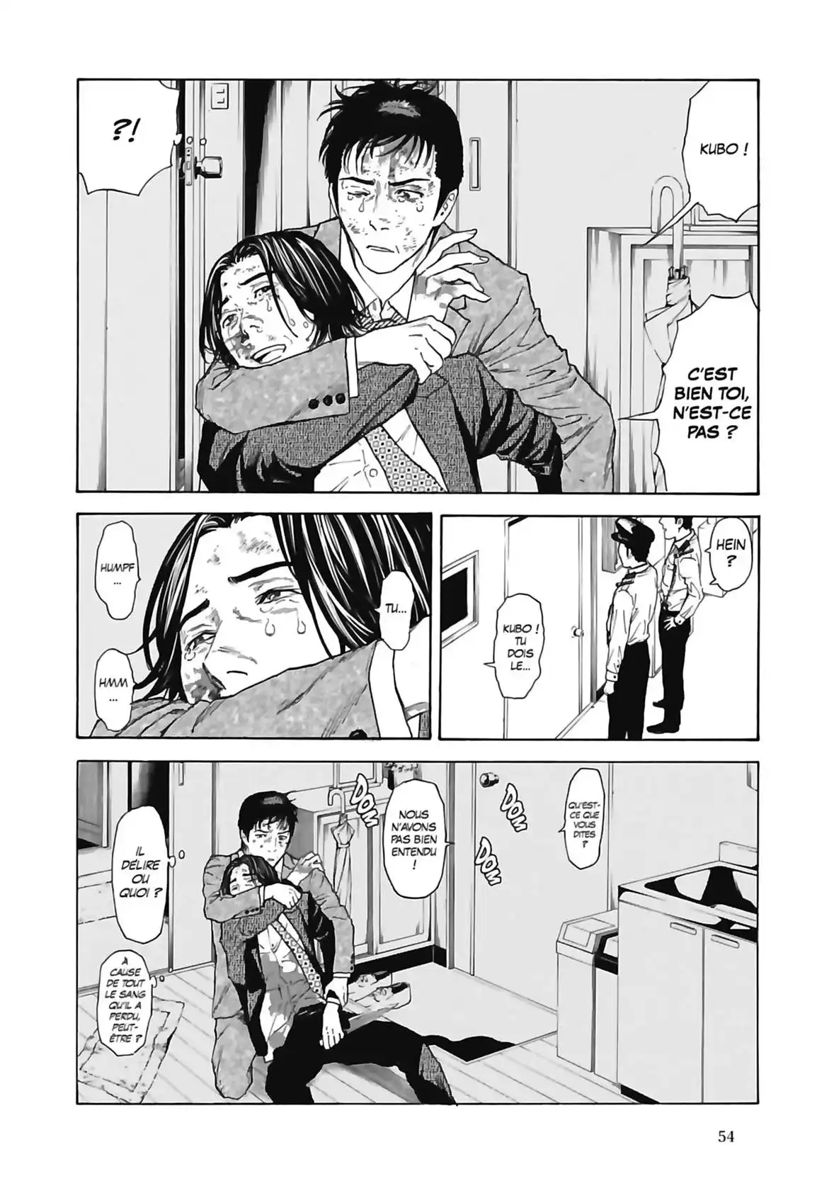 My Home Hero 46 page 12
