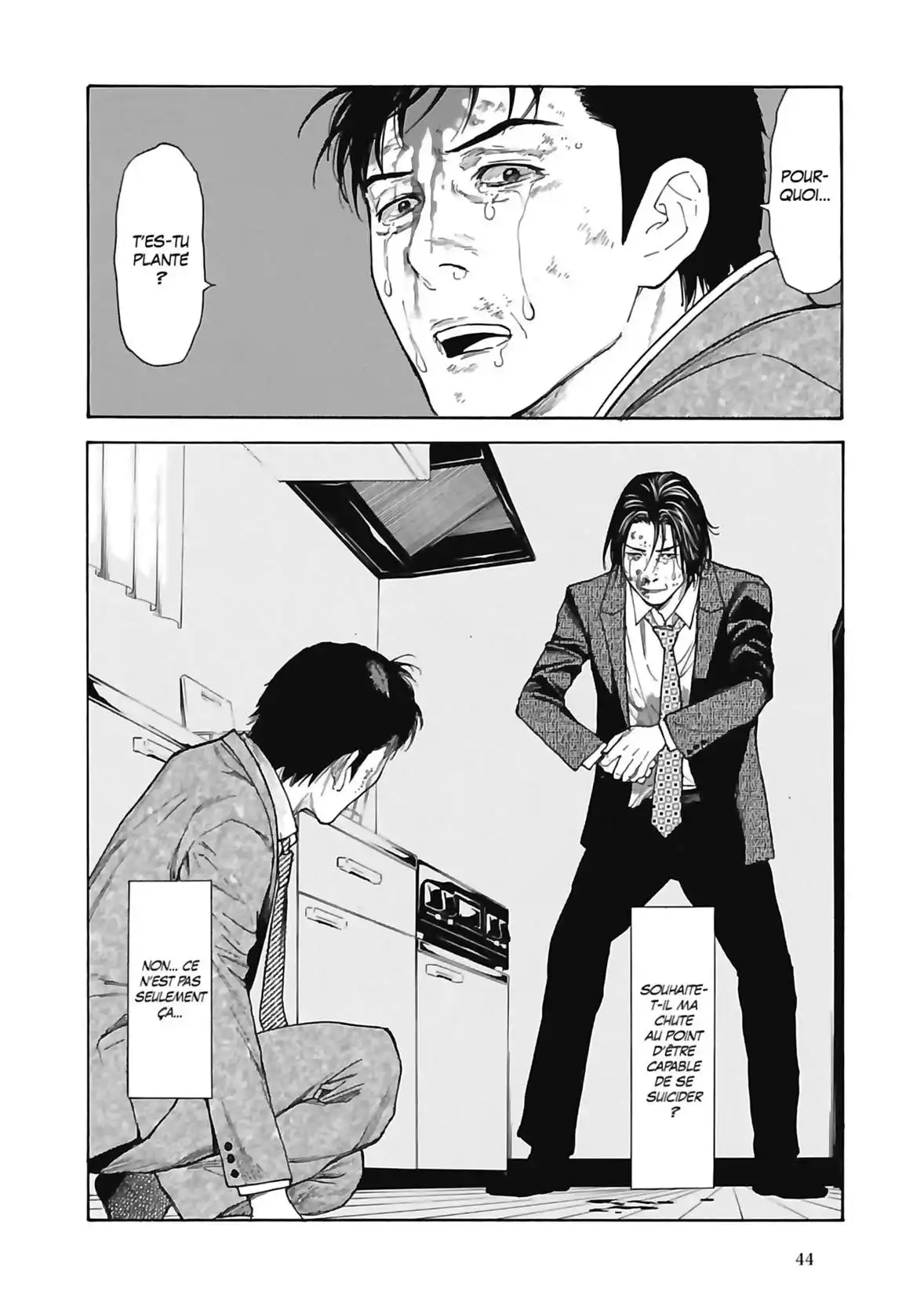 My Home Hero 46 page 2