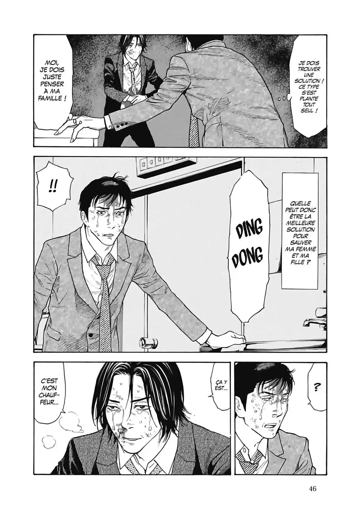 My Home Hero 46 page 4