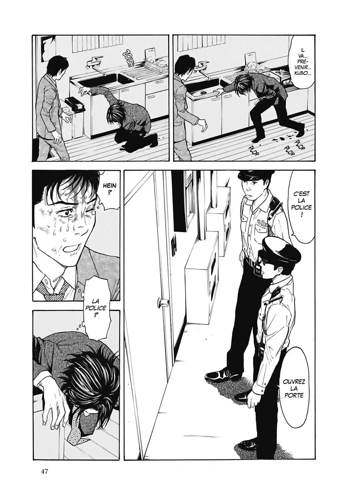 My Home Hero 46 page 5
