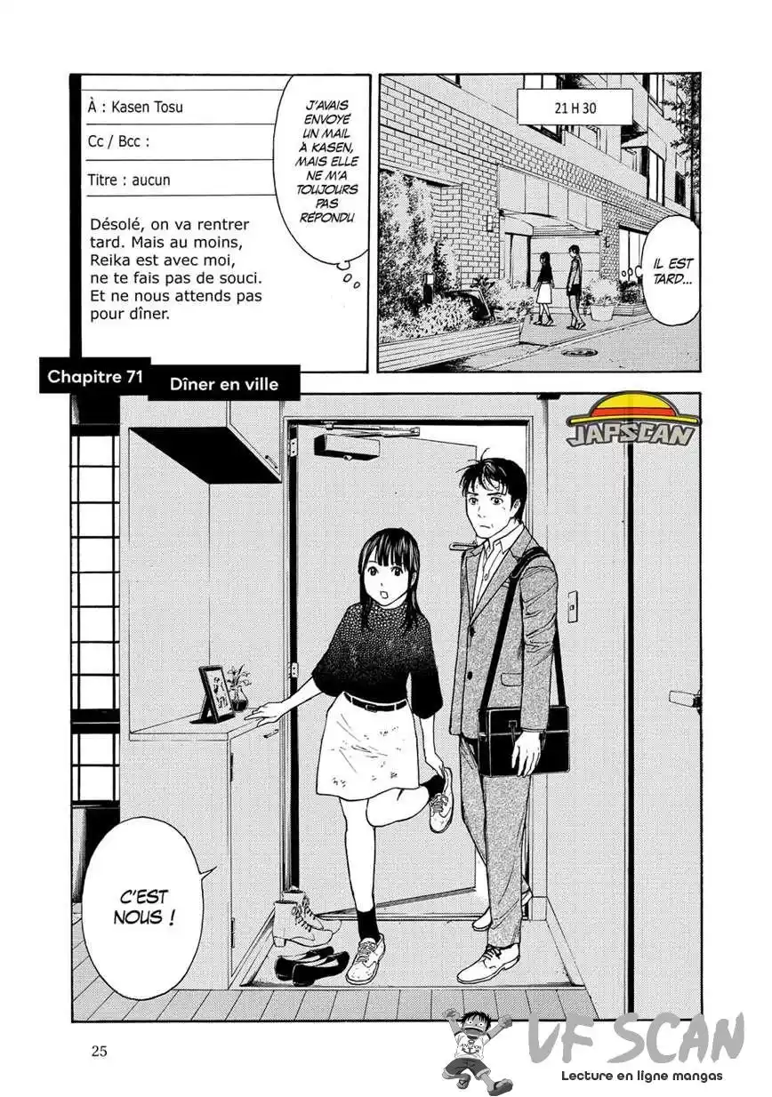 My Home Hero 71 page 1