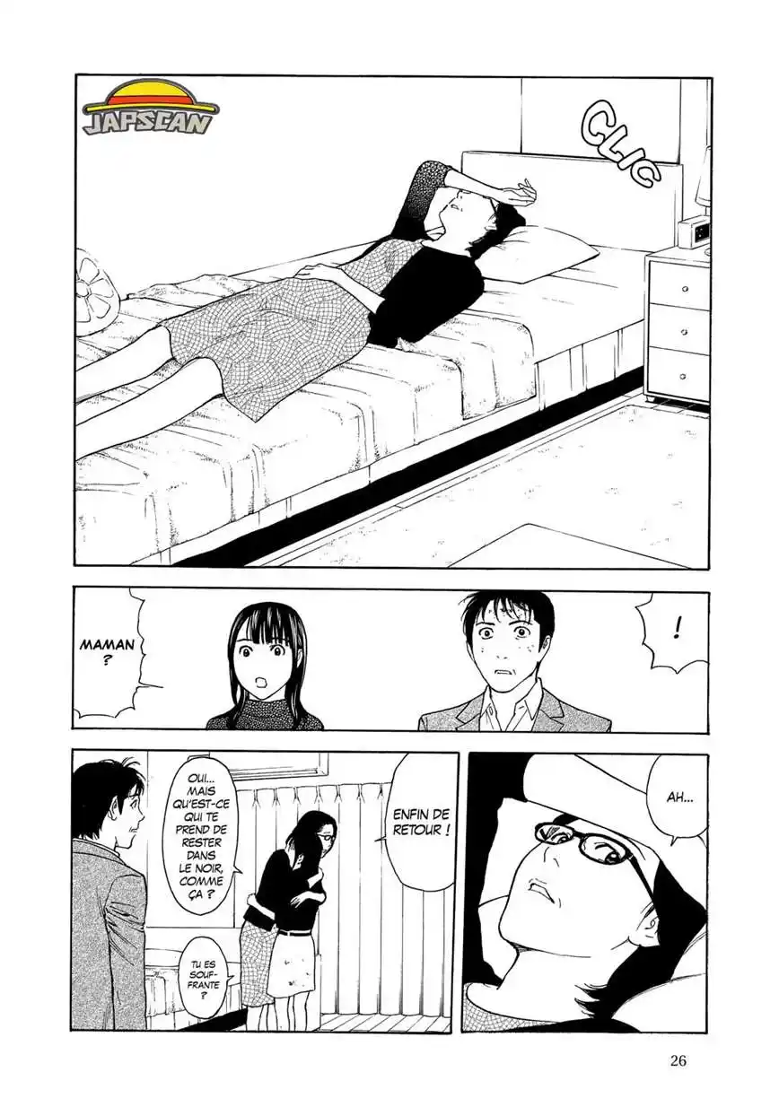 My Home Hero 71 page 2