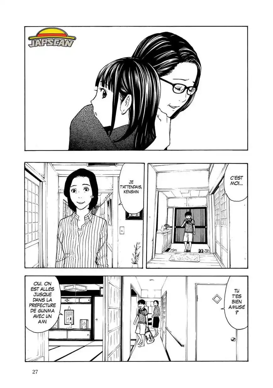 My Home Hero 71 page 3