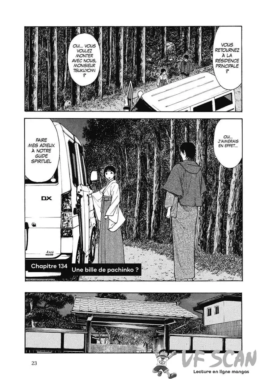 My Home Hero 134 page 1