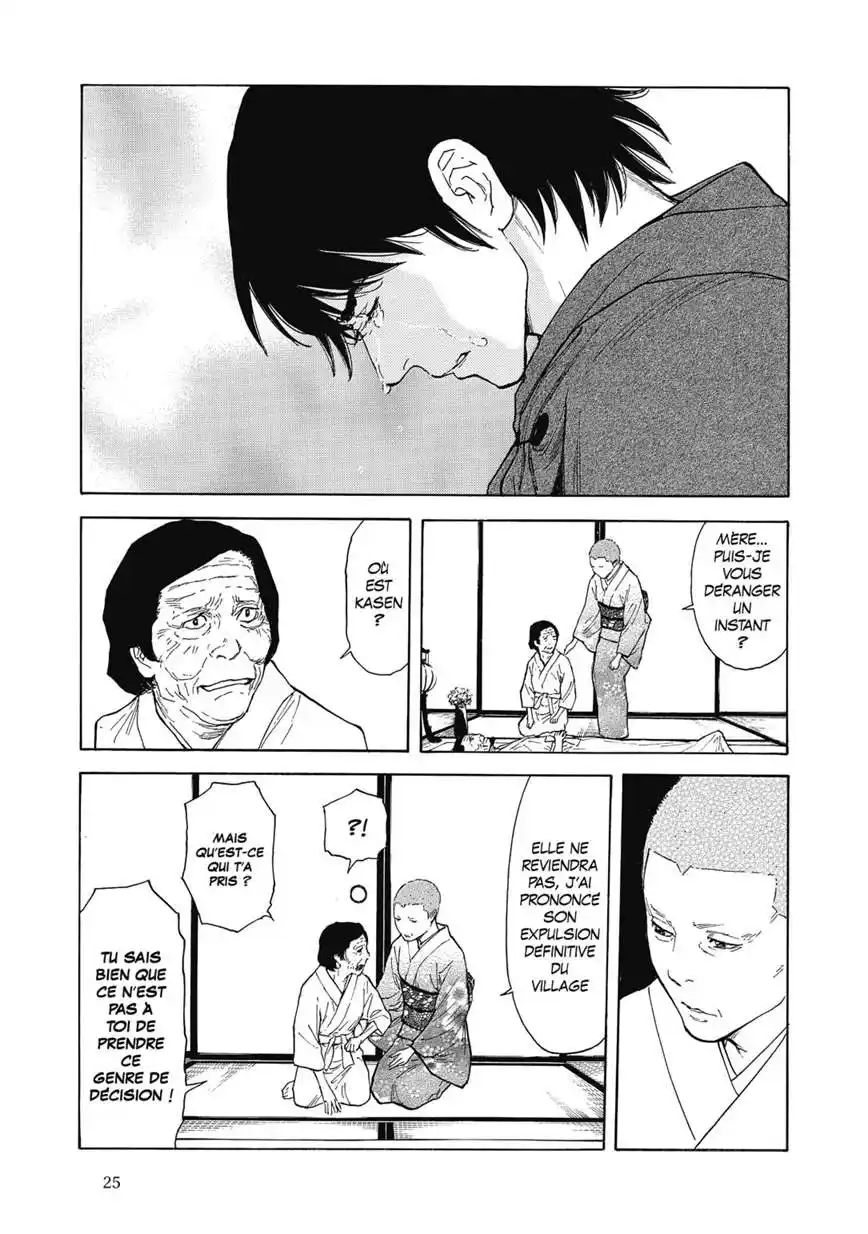My Home Hero 134 page 3