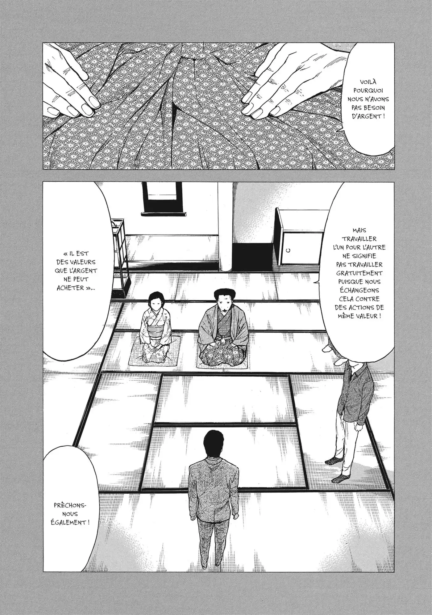 My Home Hero 90 page 12