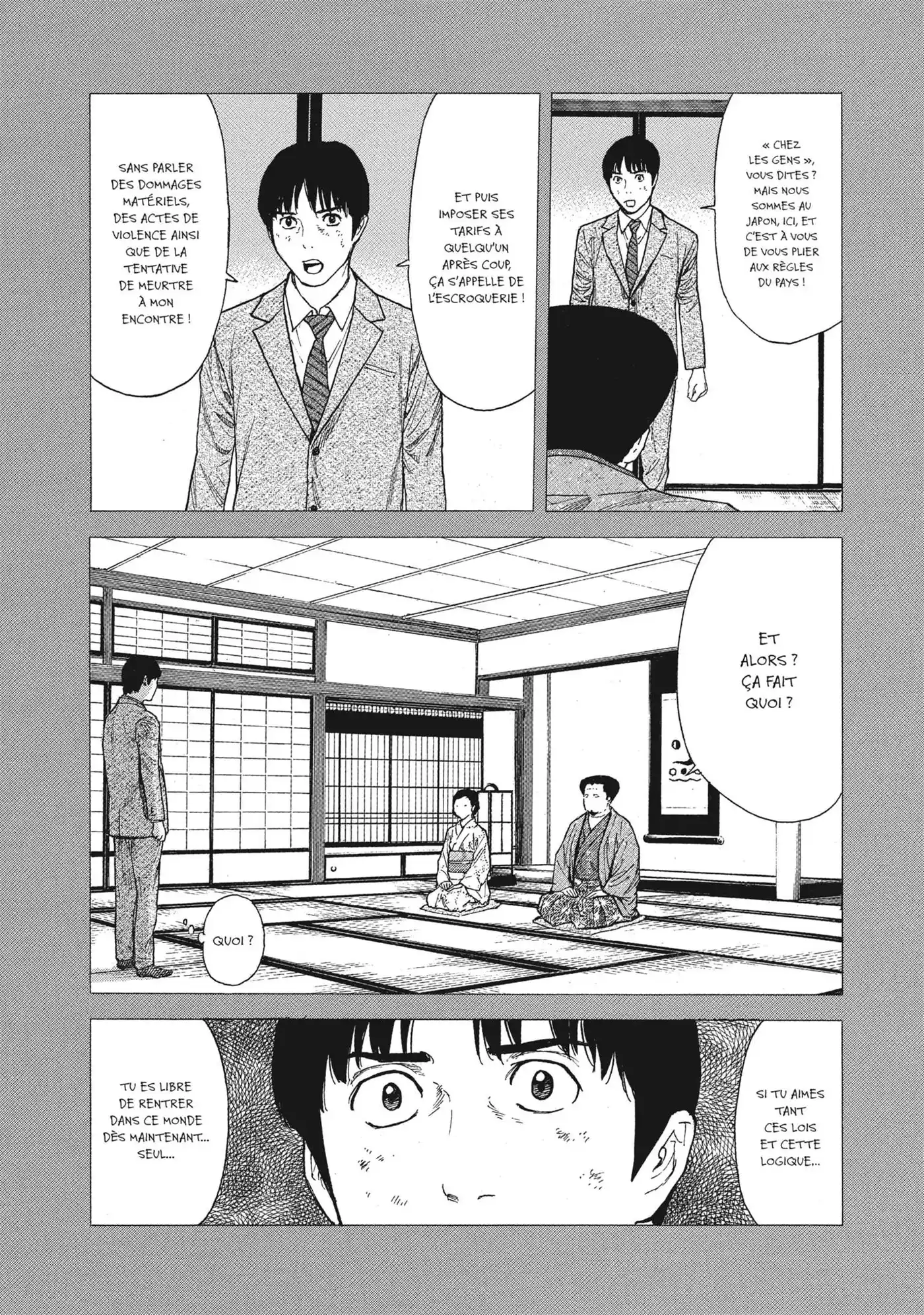 My Home Hero 90 page 14