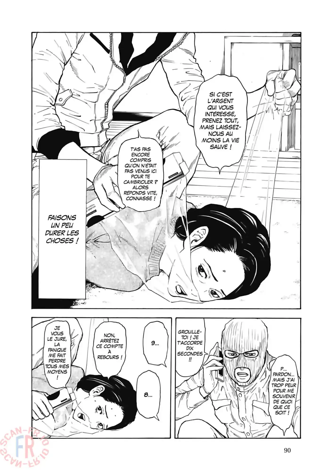 My Home Hero 12 page 8