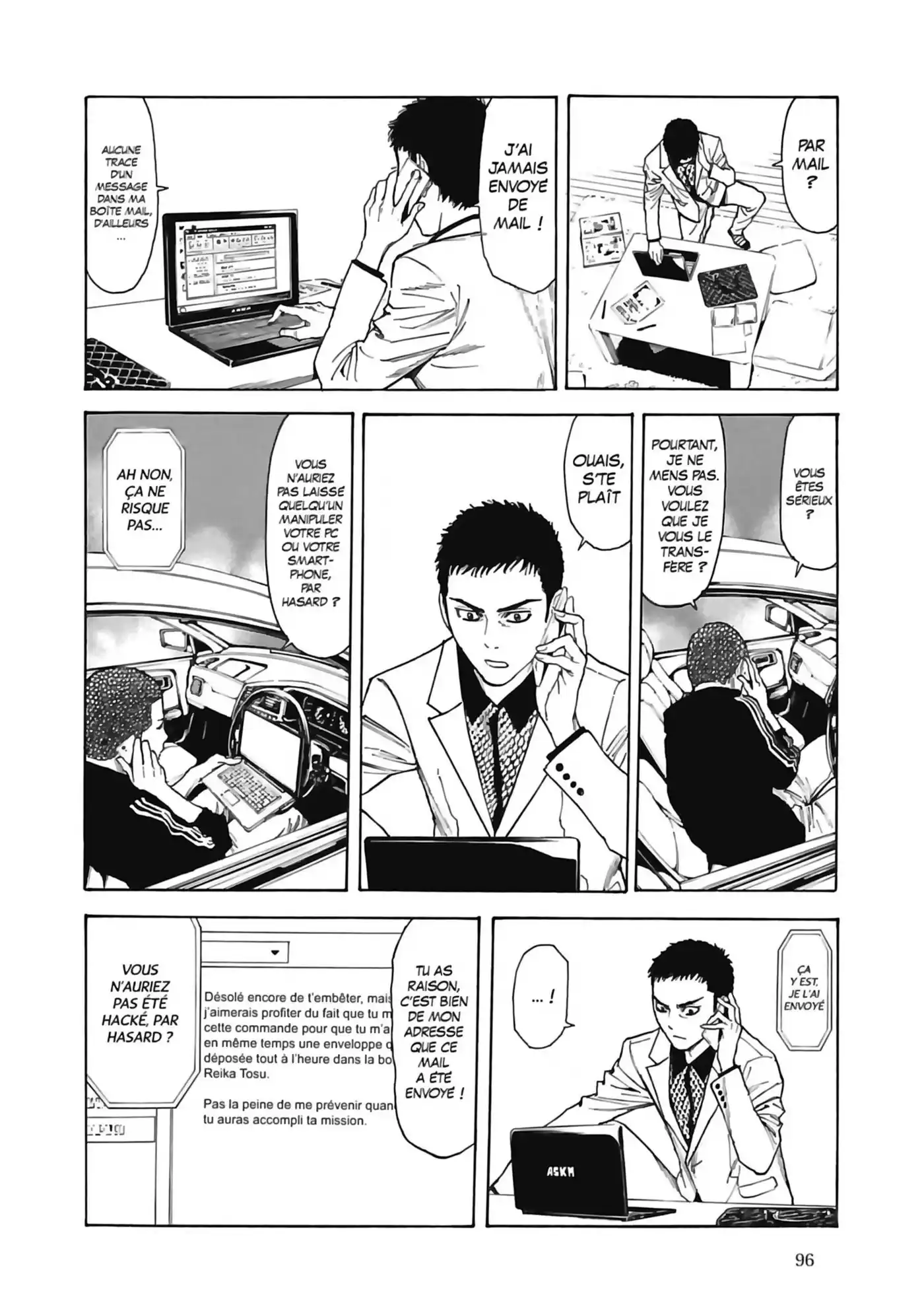 My Home Hero 30 page 10