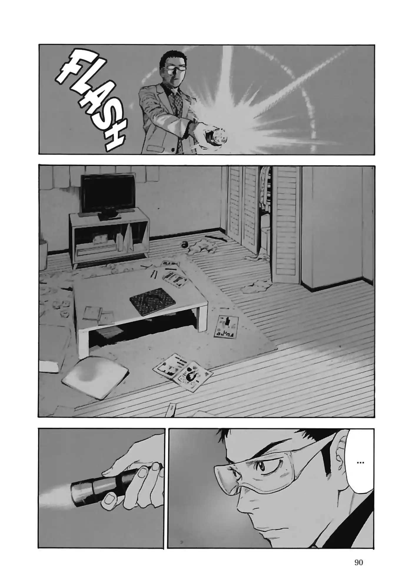 My Home Hero 30 page 4