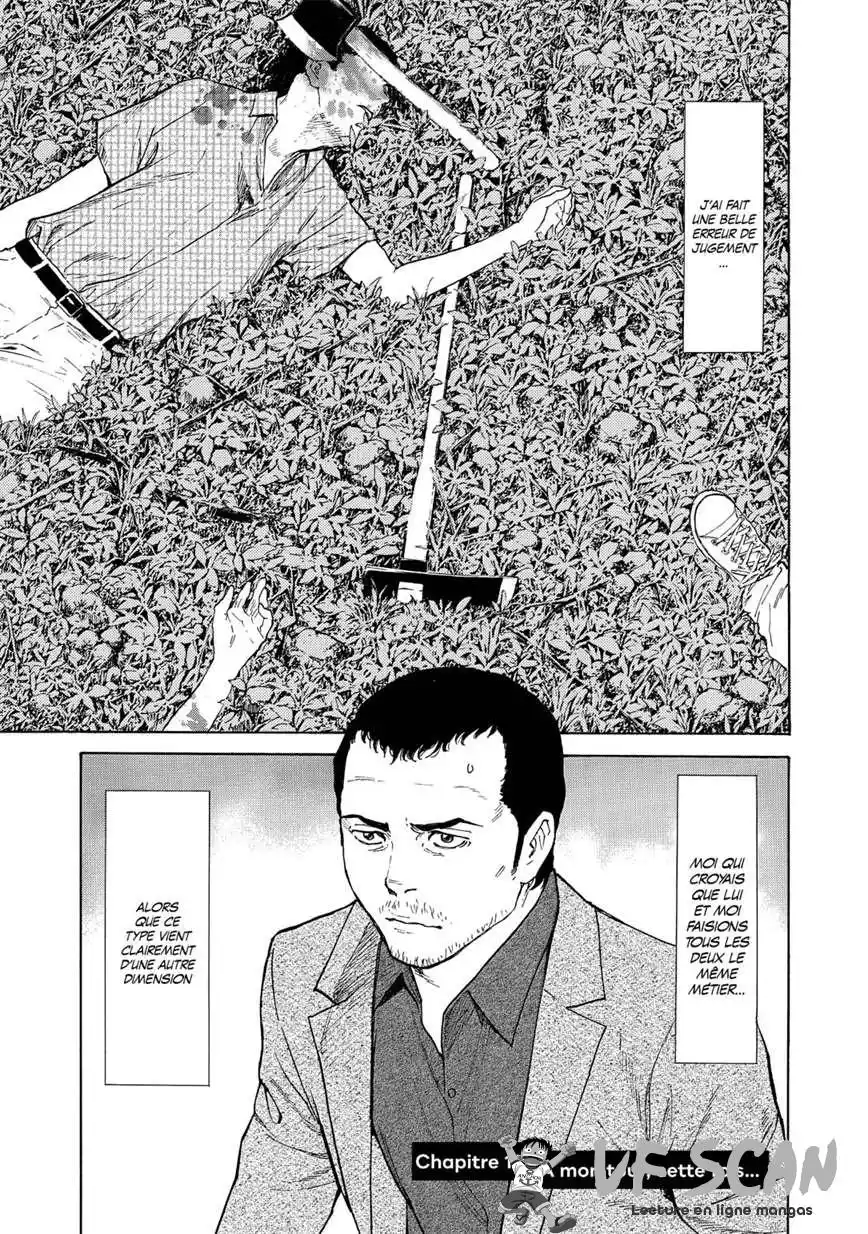 My Home Hero 132 page 1