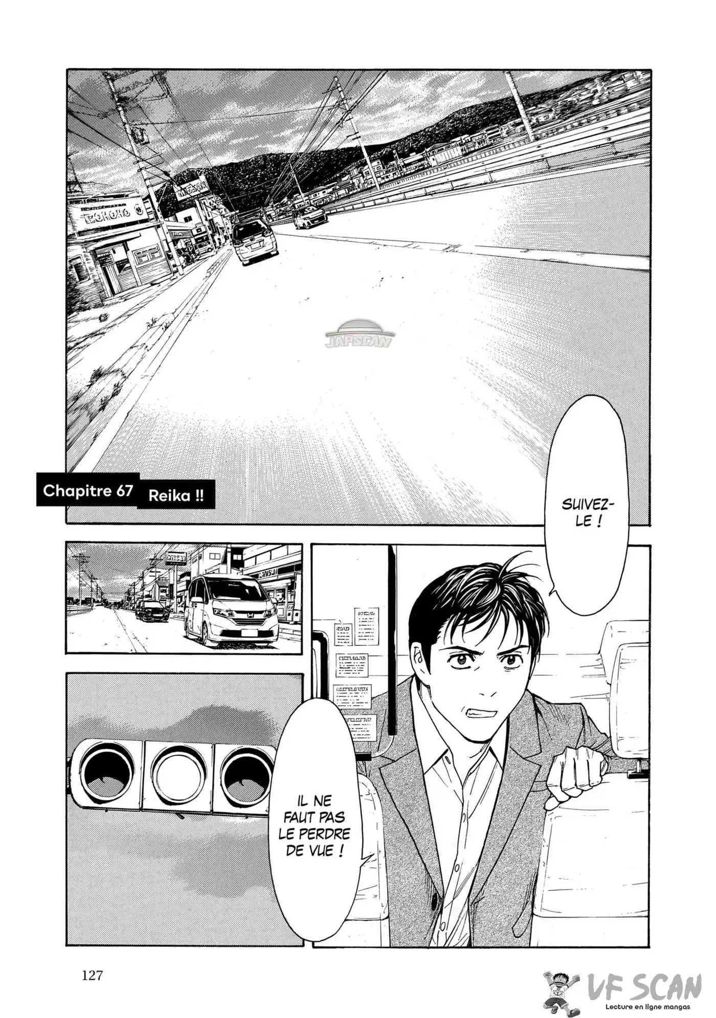 My Home Hero 67 page 1