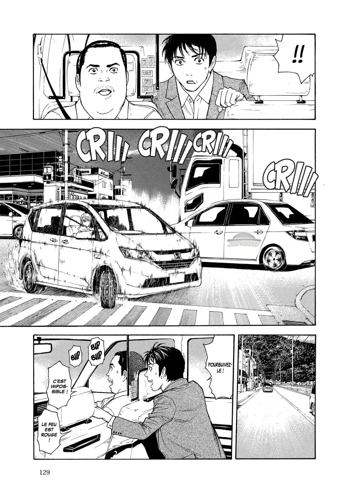 My Home Hero 67 page 3