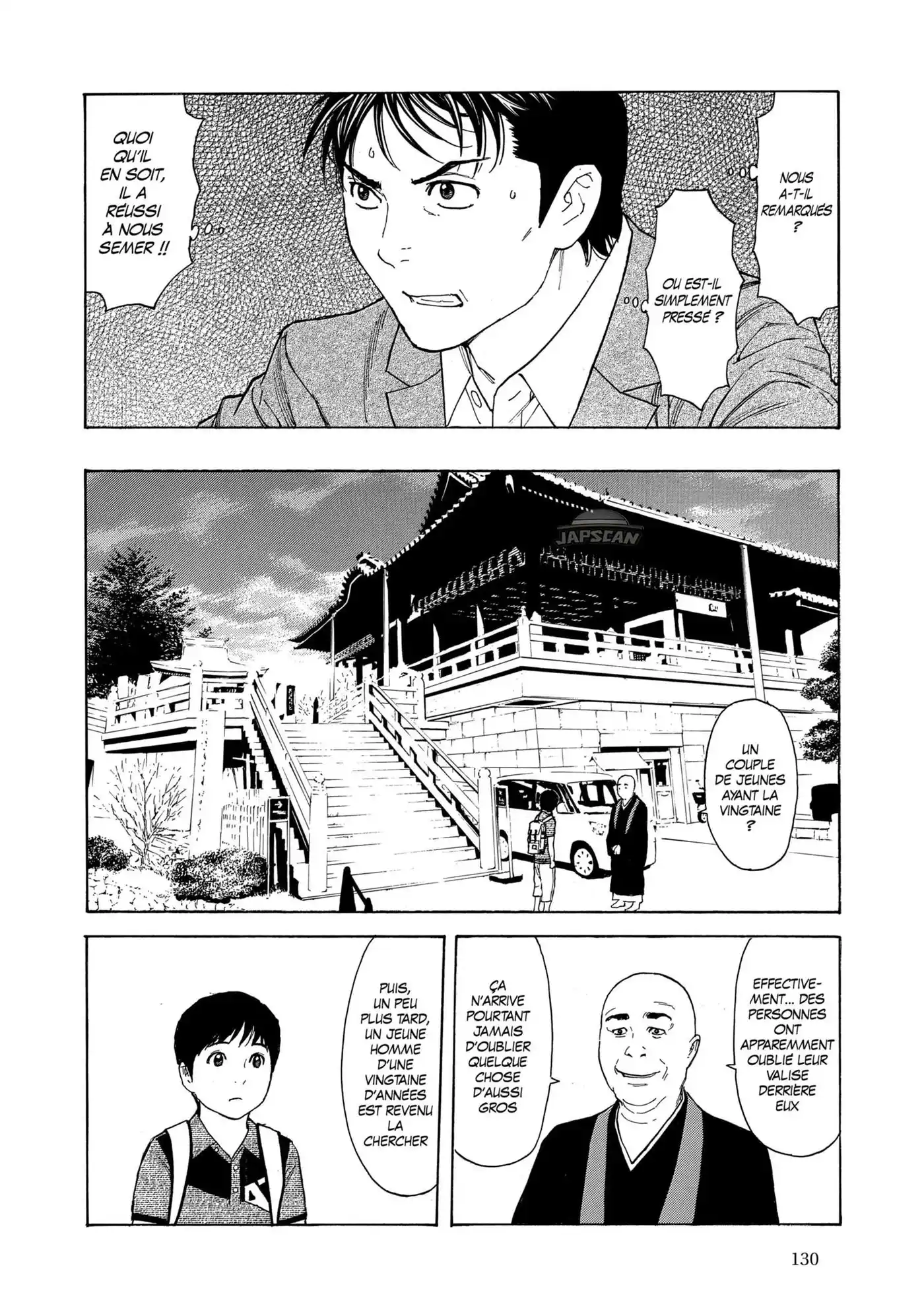 My Home Hero 67 page 4