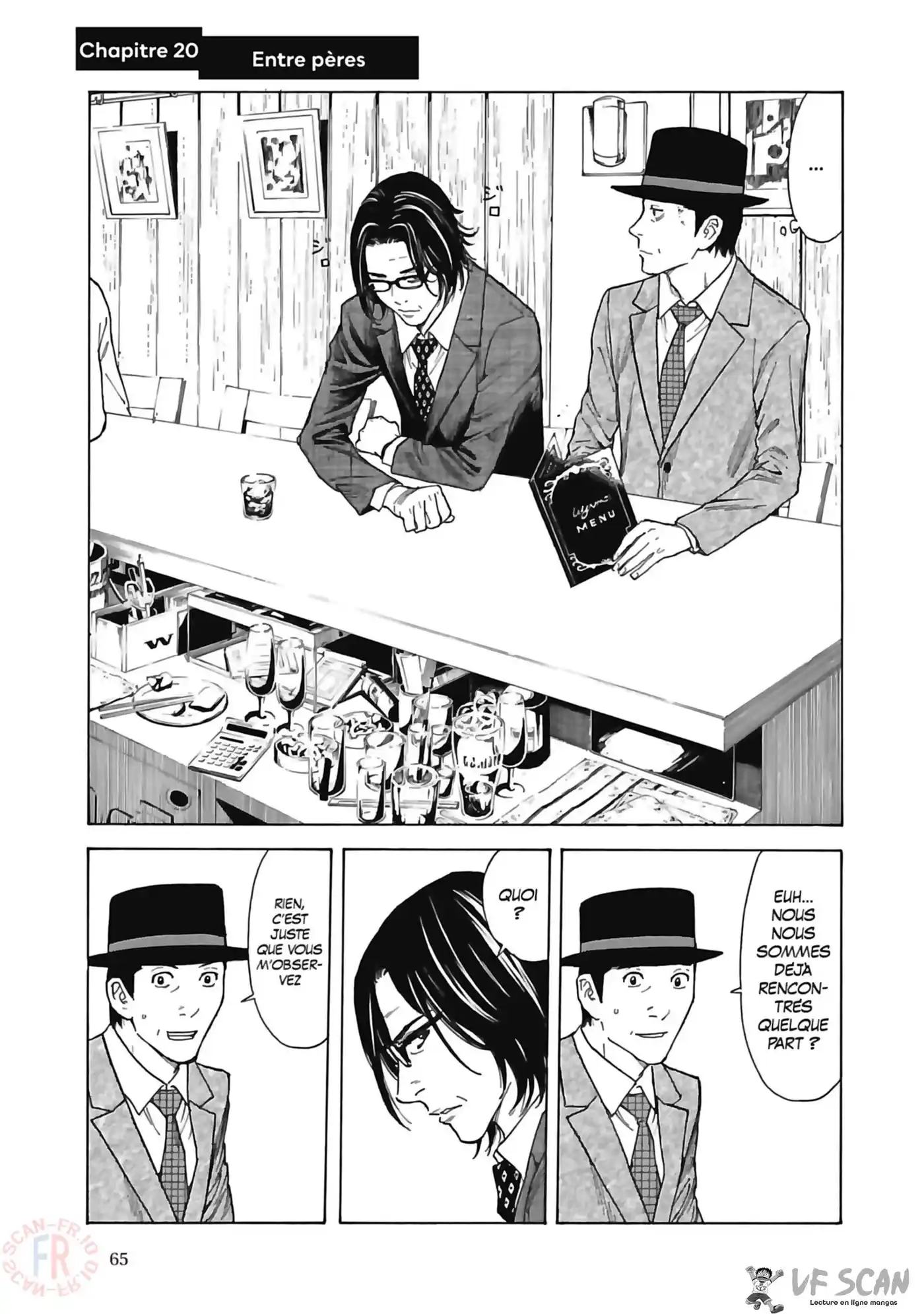 My Home Hero 20 page 1