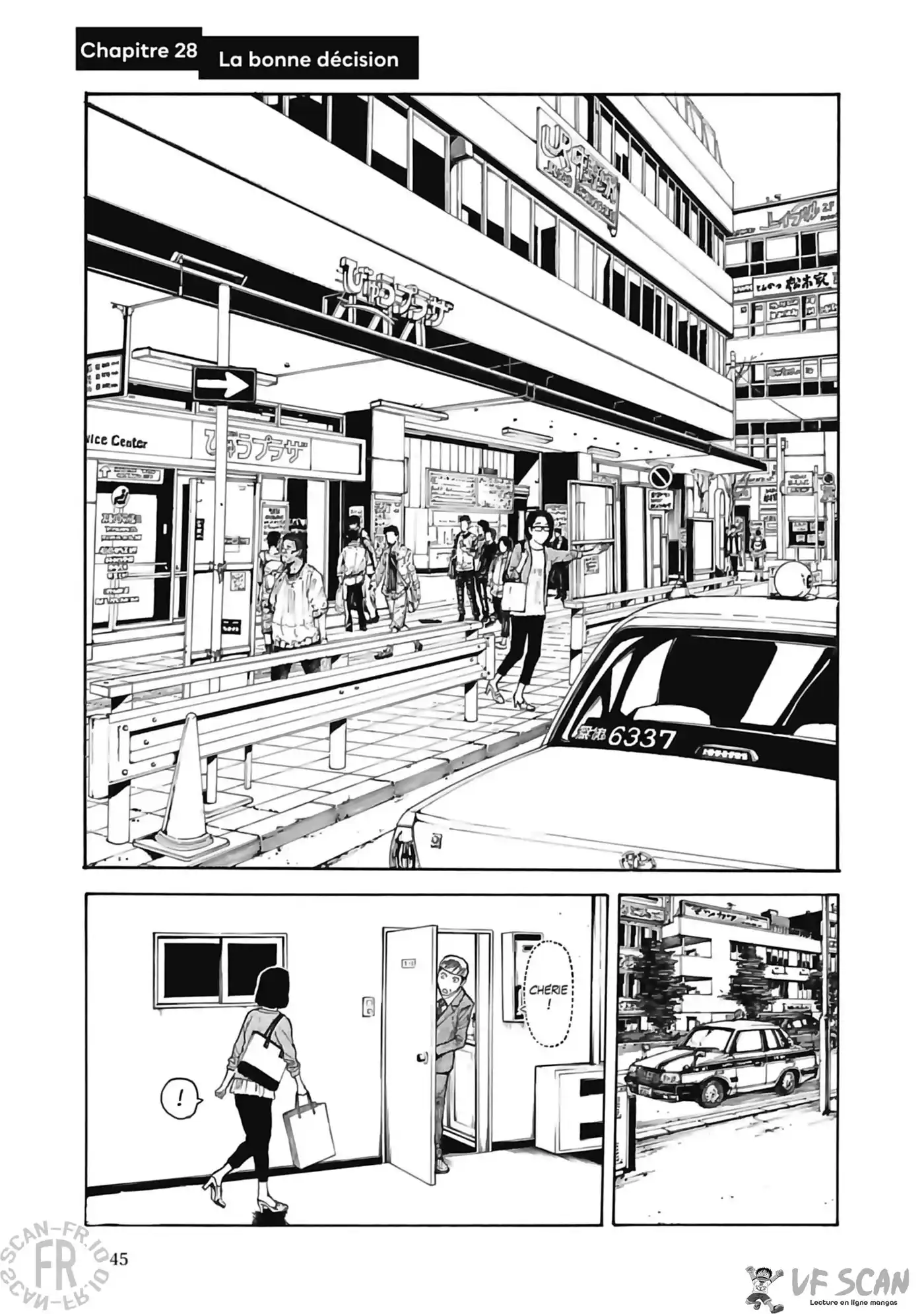 My Home Hero 28 page 1