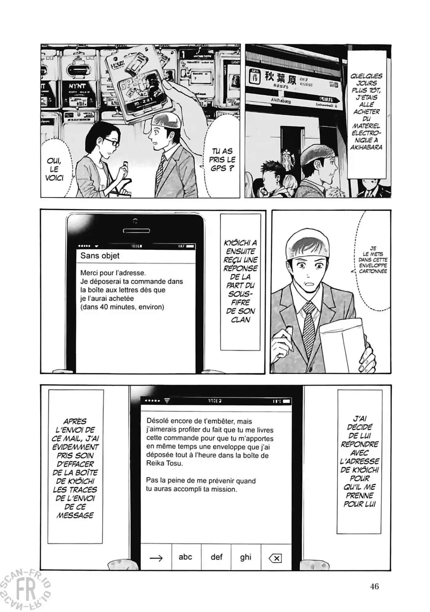 My Home Hero 28 page 2