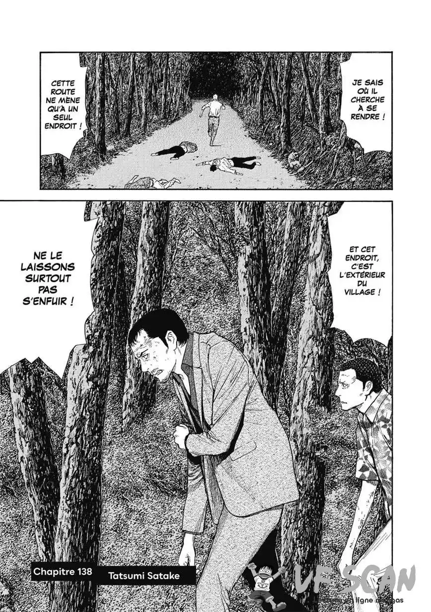 My Home Hero 138 page 1