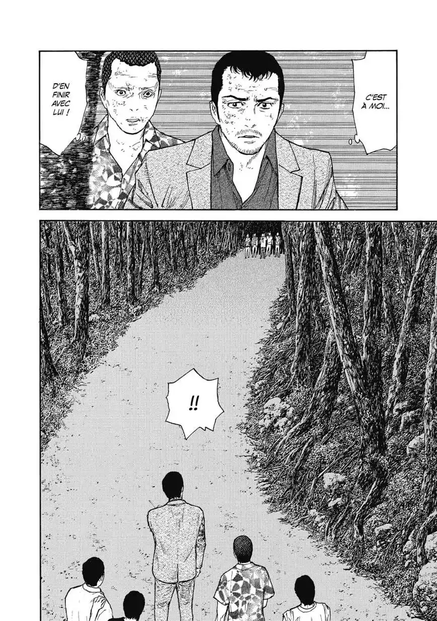 My Home Hero 138 page 4