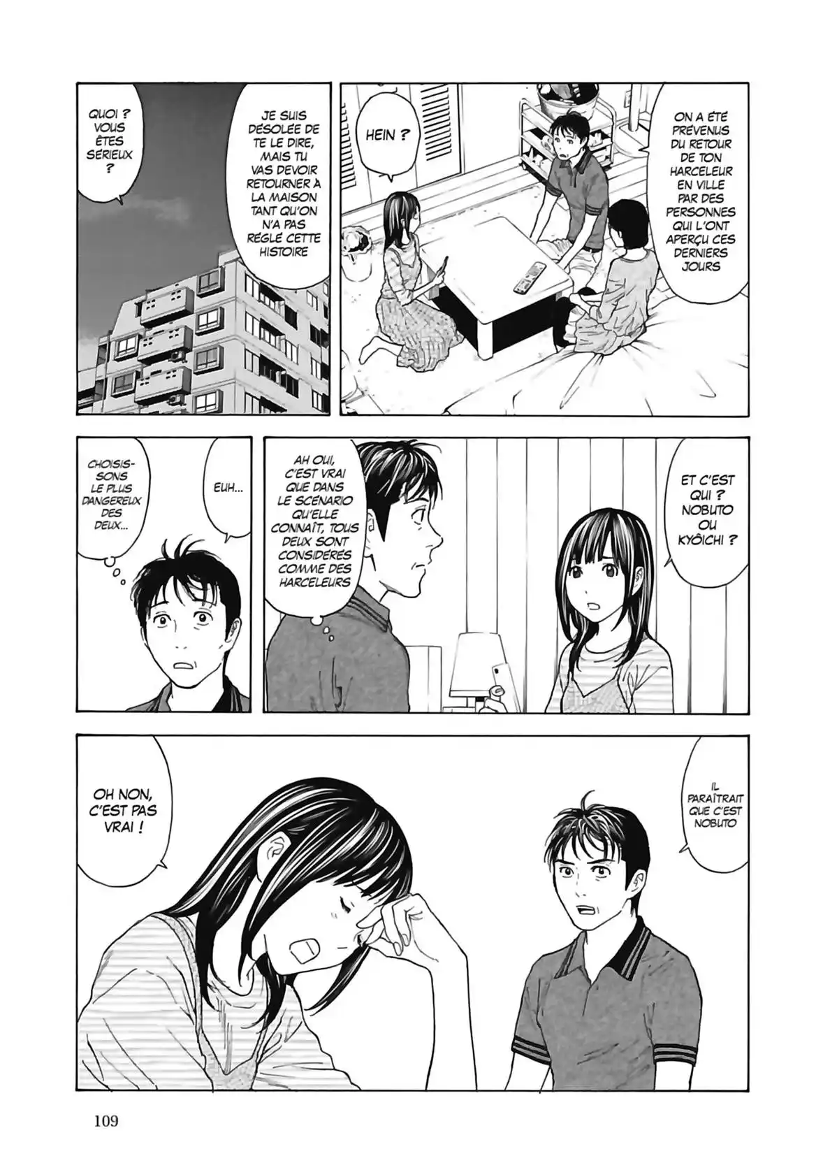 My Home Hero 57 page 5