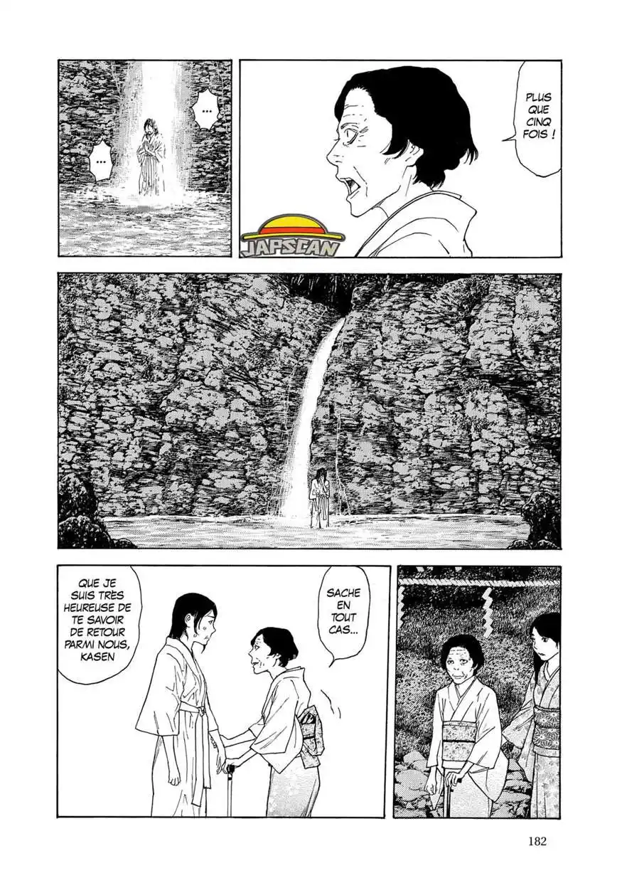 My Home Hero 78 page 12