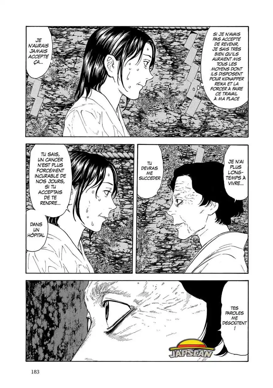 My Home Hero 78 page 13