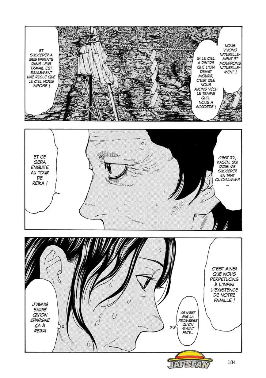 My Home Hero 78 page 14