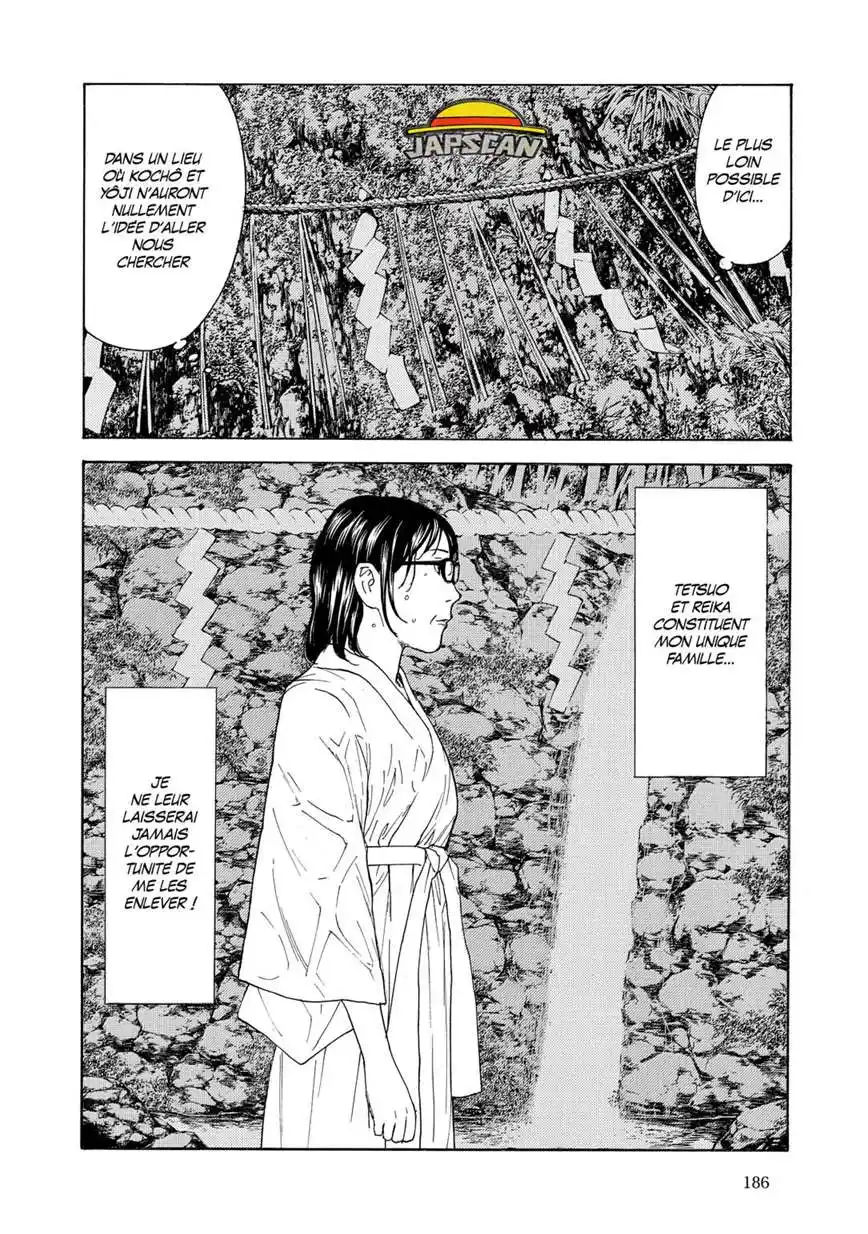 My Home Hero 78 page 16
