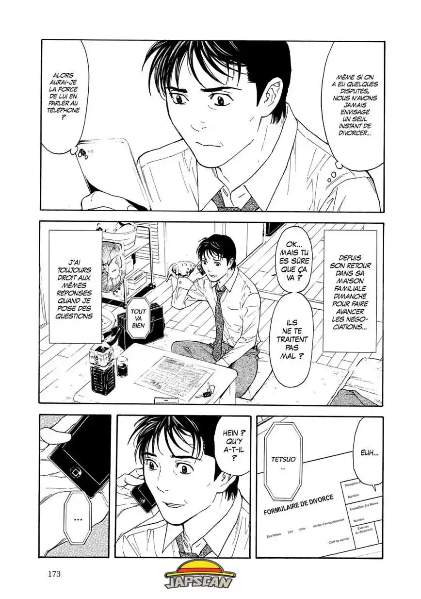 My Home Hero 78 page 3